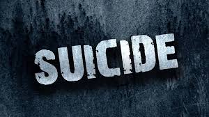 नोएडा में 17 वर्षीय किशोरी ने छत से छलाँग लगाकर की आत्महत्या , पुलिस जाँच में जुटी